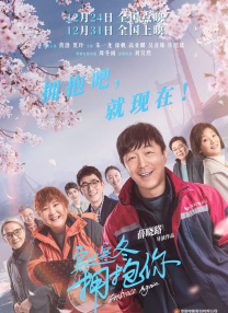 婷丁六月
